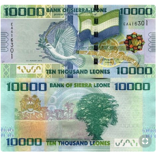 Serra Leoa 10000 Leones 2013